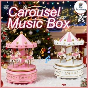 ImSawasdee COD กล่องดนตรีม้าหมุน เสียงเพลงน่ารัก ของขวัญวันเกิดสำหรับเด็ก งานเลี้ยงของตกแต่งเทศกาลคริสต์มาส