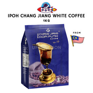 IPOH Chang Jiang White Coffee Powder Serbuk kopi 1kg 怡保长江白咖啡粉