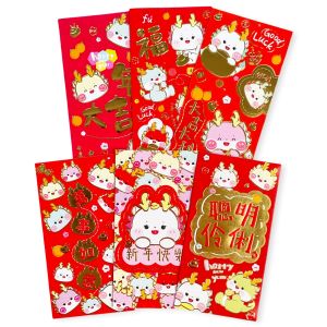 Pinky Bee Angpau Hongbao Imlek CNY (2pak total 12lbr) 68460300