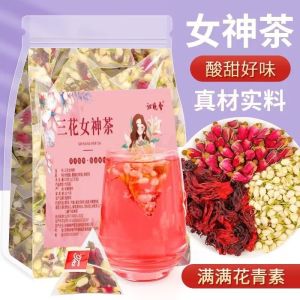 Qin Evening Fragrance Three Flowers Goddess Tea Grade Special Rose Flower Jasmine Flower Tea Roselle Flower Dry Tea Womens Tea Flower Tea Combination