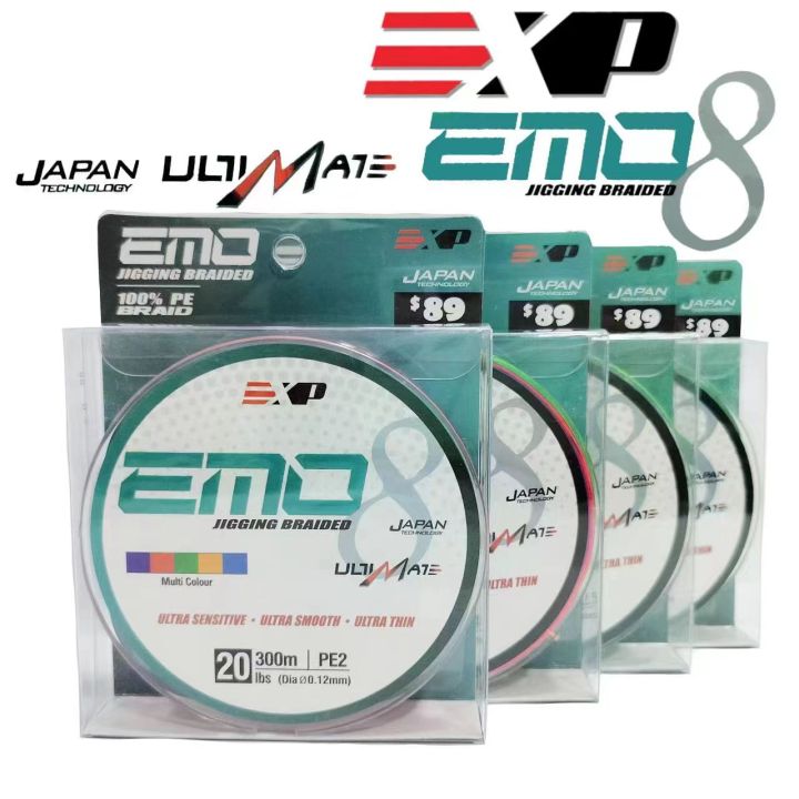 EXP EMO X8 JIGGING BRAIDED LINE 300m Lazada