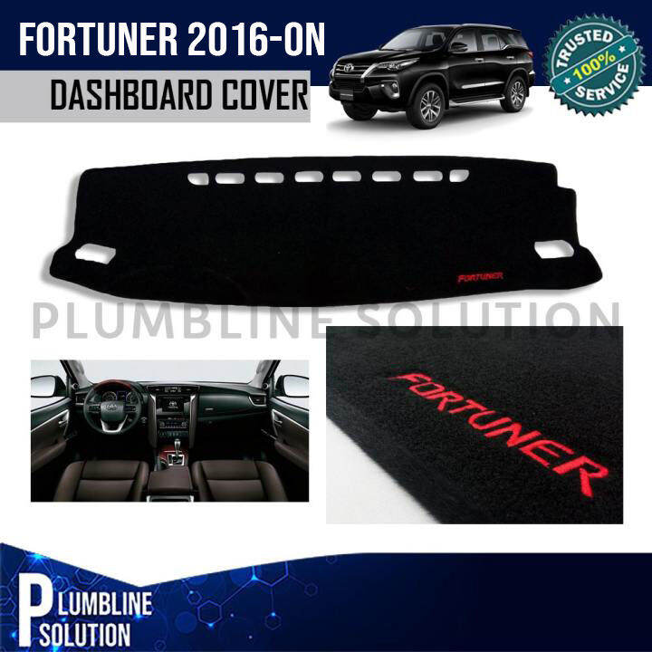 Fortuner dashboard deals cover