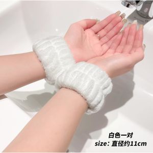 Face Wash Headband Plush Wristband Wrist Strap Face Washing Tools 洗脸发带手腕带防湿