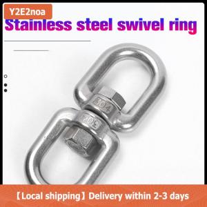 【Local shipping】 1Pc M4 M5 M6 M8 Rotating Universal Ring 8 Shape Unloading Shackle Wire Rope Lock Chain Connecting Buckle 304 Stainless Steel