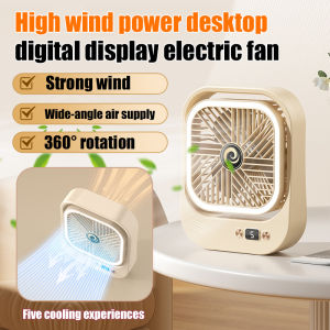 💕High-Power Electric Fan💕Tabletop Fan Home Fan Dormitory Fan Office Fan Wall-Mounted Circulating Fan