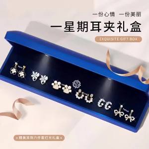 SHIYITH Advanced ear clip without ear holes gift set for womenbirthday giftfestival giftgifts for girlfriend