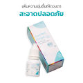 Simple healthcareน้ำตาเทียม คอมฟอร์ท ดรอป น้ำตาเทียม 10 ml. ให้ความสบายตา ใช้หล่อลื่นดวงตา ขวดรายเดือน  1 แถม 1  Comfort Drop. 