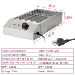2800W Electric Barbecue Grill Stainless Steel Smokeless Indoor BBQ Grill Portable Electric for Meat Vegetable Roasting Machine Countertop Electric Grill Barbecue Skewers Machine Outdoor Camping Party 220V Eco-friendly