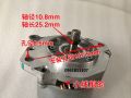 Combo motor 12v 24V 600w không chổi than brushless BLDC + điều tốc 30A, motor không chổi than, motor brushless. 
