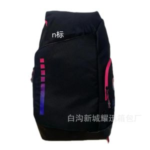 118 Fashion Simple Mens Backpack Large Capacity Outdoor Sports Basketball Bag School Season College Students Bag Travel Bag