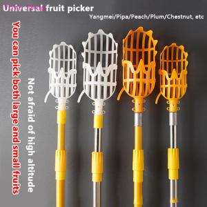 💕 YoYo Shop 💕 Picking Loquat Picking Bayberry Tool Garden Basket Fruit Picker Head Plastic Fruit Picking Tool High-altitude Fruit Picker