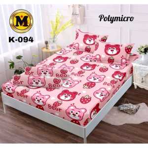 SEPRAI SPREI KARTUN MOTIF LOTSO BEAR STRAWBERRY / SPREI KARAKTER BERUANG LUCU FREE SARBAN+SARGUL