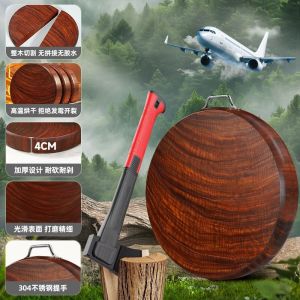 Chopping Board Wood Antibacterial Cutting Chopping Board Antibacterial Kitchen Dedicated Cutting Board Wood Kitchen Board