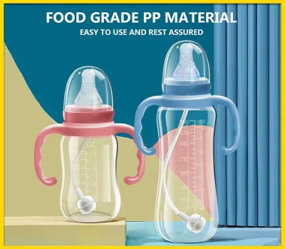 Bailey Baby Feeding Bottle 4Oz 8Oz 10Oz Newborn Baby Feeding Bottle with Handle Made of Imported Food Bpa Free
