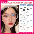 Fashion Eyeglasses Anti Blue Light Radiation Eyeglasses Round Frame Glasses Plain Mirror Glasses Korean Style Male Female for Student Women Lady. 