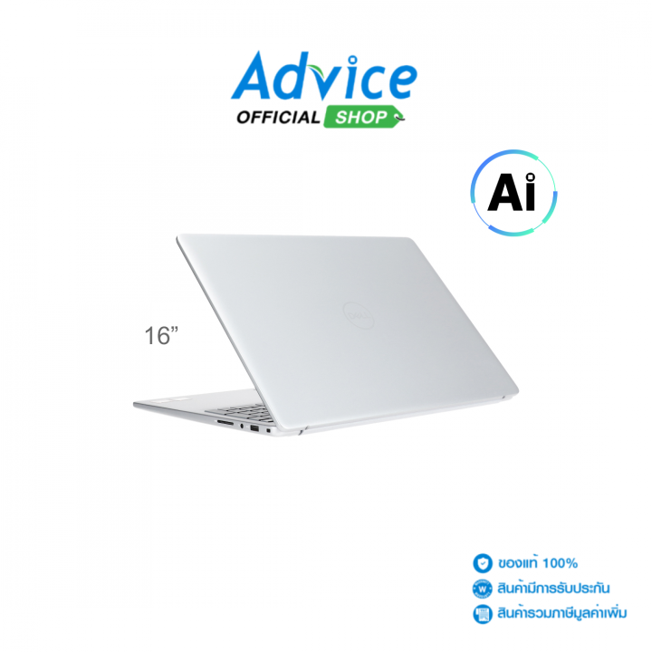 Notebook DELL Inspiron 5645-OIN5645301201GTH (Platinum Silver) | Lazada ...