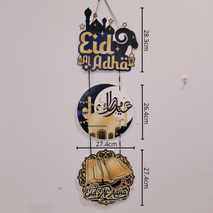 Aksesoris Gantungan Idul Fitri - Pajangan Dekorasi Ramadhan LL307
