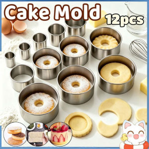 12Pcs Stainless Steel Round Cookie Cutters Set Biscuit Pastry Dough Cake Ring Molds Baking Tool