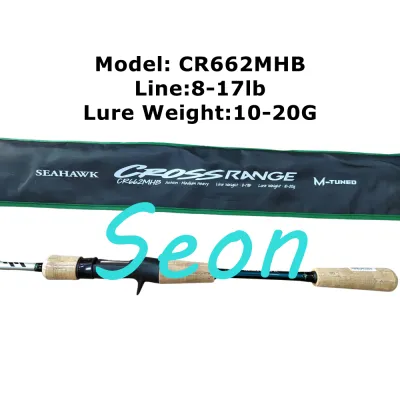 SEON SEAHAWK CROSS RANGE SPINNING CASTING MEDIUM HEAVY ROD