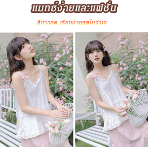 เสื้อกล้าม ลดน้ำหนักและดูอ่อนเยาว์ อ่อนโยน เสื้อกั๊ก สีขาว น่ารัก อารมณ์สง่างาม ระบายอากาศได้ดีและสวมใส่สบาย