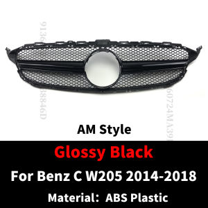 Middle Sport Front Inlet Grille Bumper Grill Hood Mesh For Mercedes W205 C205 S205 Benz C 2014-2022 C43 AMG Style Tuning Kit