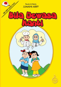 Siri Ariff Ingin Tahu Deluxe Set