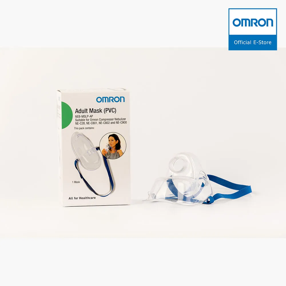 OMRON หน้ากากพ่นยา สำหรับผู้ใหญ่ Adult Mask (PVC)
