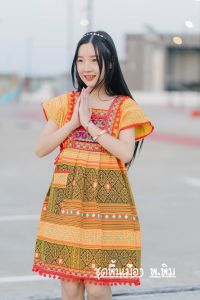 ชุดดอย ชุดพื้นเมือง เดรสกลาง สีสวยๆ แบบเดรส ยาว 35 นิ้ว /ใส่คลุมท้อง/ใส่เที่ยวฤดูหนาว/ใส่แอ่วเหนือ ชุดเดรสสีสวยๆ ชุดเดรสสีสวย - Lazada