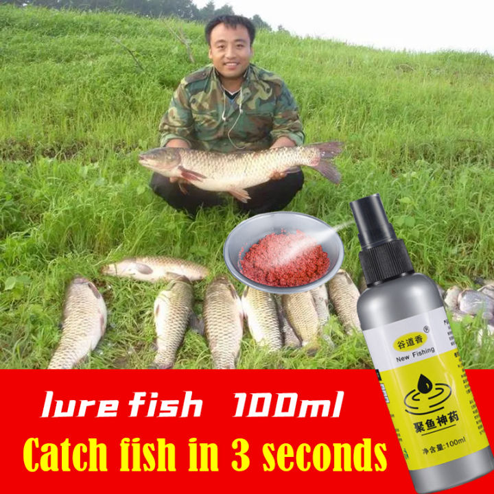 Fishing food Fishing concentrate Tilapia bait Can attract a variety of fish  Can be used with all kinds of bait, Tilapia bait, Tilapia inoculation agent  Catfish fishing leavening agent Increase fish meal