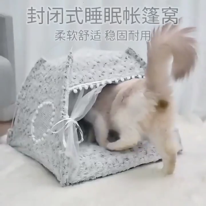 Washable Pet Teepee Tent with Soft Plushie Designing Soft Pet Sleep Bed for Kitten Dogs