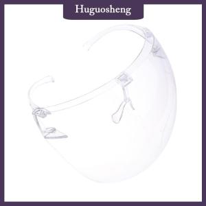 [huguosheng] หน้ากากป้องกันดวงตาแบบเต็มหน้าสำหรับทุกเพศอุปกรณ์ป้องกันใบหน้าสำหรับป้องกันเล็บอุปกรณ์ทำอาหารในครัว