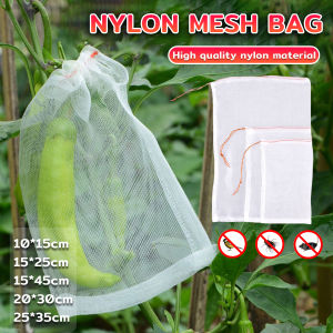 Talao 10Pcs Fruit Nylon Protection Bag Bird Net Barrier Bags Reusable Protective Mesh Cover for Fruit Trees