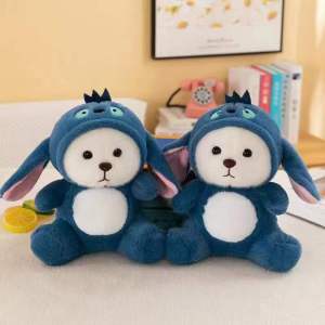 Gấu Bông Lena Cosplay Nhiều Mẫu Mã đáng yêu 20cm