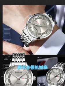 Mens Watch Hollow Waterproof Trendy Luminous Dual Calendar Watch for Men
