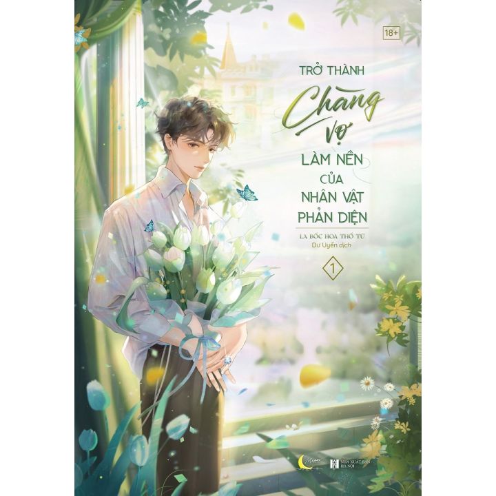 Moonbooks - Trở Thành Chàng Vợ Làm Nền Của Nhân Vật Phản Diện | Lazada.vn