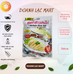 Set Gia vị Cơm Gà Hải Nam Gia vị Lobo. Gồm Cơm Canh và Nước Chấm