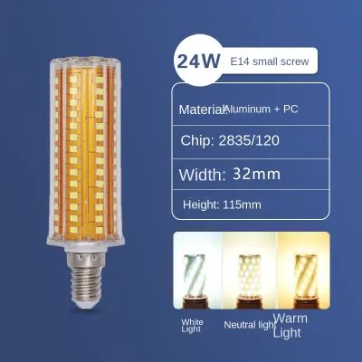 LED Corn Bulb E27 E14 High Brightness Home Use Energy Saving 12W 16W 20W 24W White Light Warm Light Neutral Light Three -color Light 220V