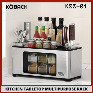 KOBACH KZZ-01 Kitchen Tabletop Multipurpose Rack For Knives/ Spoon / Chopstick / Cooking Ingredient with 6 Seasoning Box