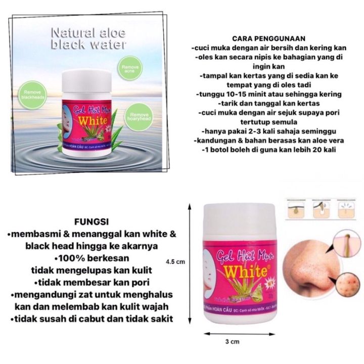 Black White Head Nose Paste Free Paper Thai Vietnam Aloe Vera Gel Hut ...