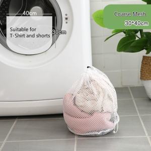 HIONE 1pc Large Laundry Mesh Bag Washing Net Laundry Mesh With Lockable Drawstring For Big Clothes College Dorm Apartment Household Clothing Car
