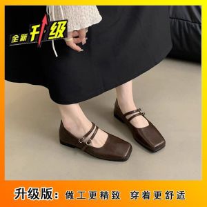 Free Shipping Square-Toe Shallow-Mouth Flats For Women New Spring Collection Korean Style Elegant And Comfortable