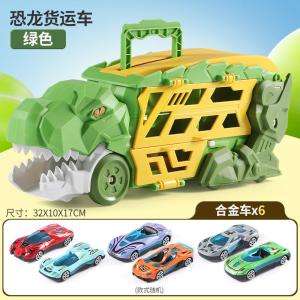 Đồ chơi xe tải khủng long biến hình thành đường đua giành cho các bé