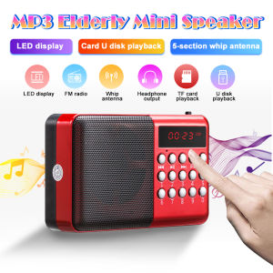 2800mAh Rechargeable FM Radio Portable Mini Speaker Digital MP3 Music Player Outdoor Telescopic Antenna Handsfree Pockets Receiver Support MP3 /U Dish /TF Card Maximum 32G
