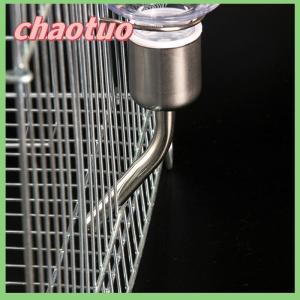 chaotuo Pet Rabbit Hamster Drinker Nipple Bottle Dispenser Hanging Automatic Device