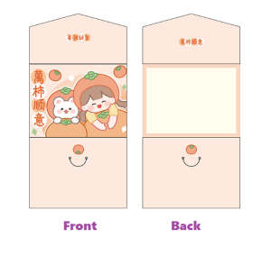 Greeting Card Ins Birthday Christmas Teacher Children Day Thank You Festive Season Foldable Invitation Cards