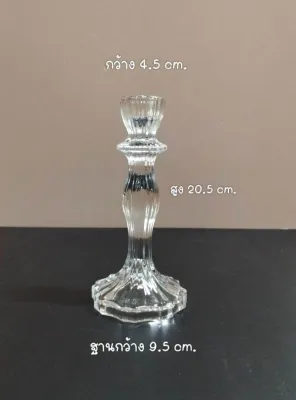 เชิงเทียนแก้วคริสตัล ช่องด้านในใส่เทียนขนาดไม่เกิน2.3 cm. รุ่น 4092 4266 4267