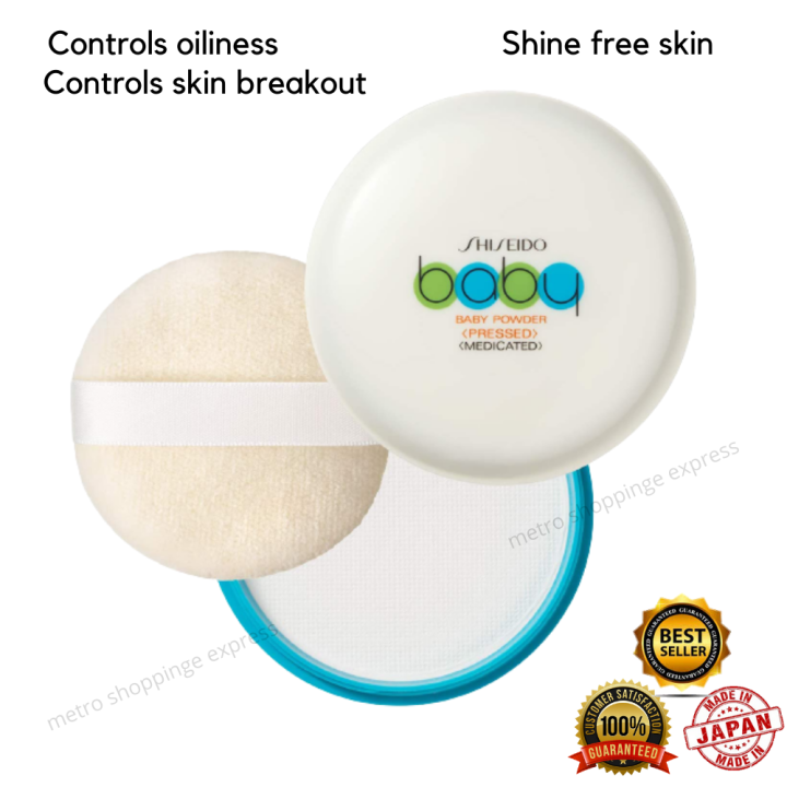 Shiseido Face Powder (Medicated Baby Pressed) for Oily Skin (Original