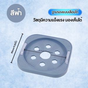 ที่รองถังแก๊สแบบมีล้อ วัสดุแข็งแรง ทนทาน เคลื่อนย้ายสะดวก เหมาะสำหรับการใช้งานทั่วไป HE0095