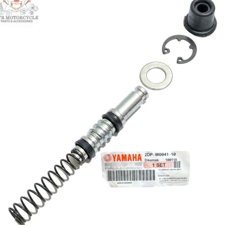 Nmax V1 V2 Rear Brake Master Cylinder Repair Kit Lazada Lazada PH
