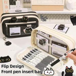 SHUNAICHI Black Cat Pencil Case Large Capacity Student Storage Bag Stationery Office Supplies Zipper Pouch Back To School Cute Gift